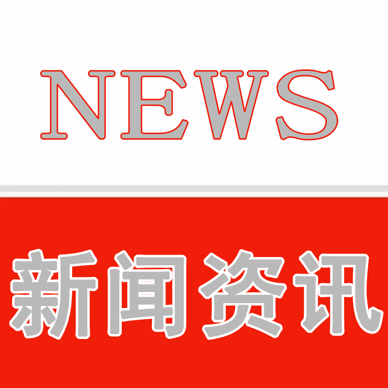 鈑金加工中噴漆痕跡怎么處理？